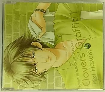 【中古】ときめきメモリアル Girl 039 s Side Clovers 039 Graffiti 1 葉月 珪