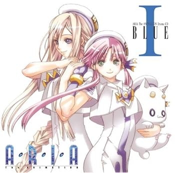 【中古】【未使用】ARIA The ANIMATION Drama CD I BLUE