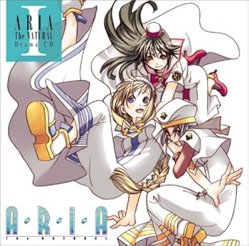 【中古】【未使用】「ARIA The NATURAL」Drama CDI