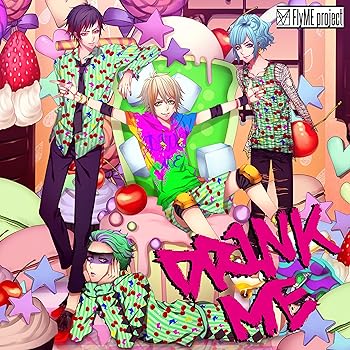 【中古】Fly ME project 『DRINK ME』【メーカー名】【メーカー型番】【ブランド名】ポニーキャニオン ダンス・エレクトロニカ, アニメ, 5%OFFクーポン対象商品_fixed, Music Album CDs, 発売日前...