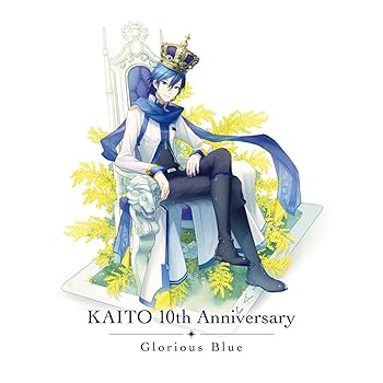 【中古】KAITO 10th Anniversary -Glorious Blue-