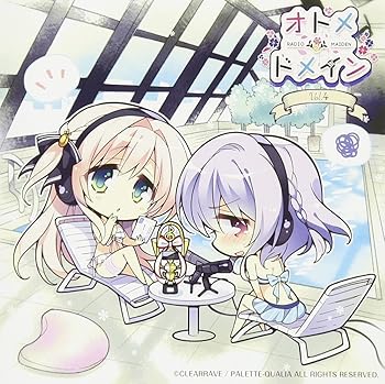 【中古】ラジオCD「オトメ*ドメイン RADIO*MAIDEN」 Vol.4