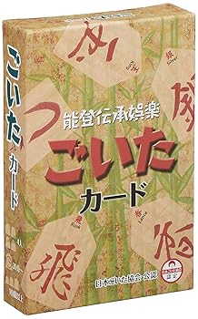 【中古】アークライト ごいたカード (Goita card) (4人用 30分 10才以上向け) ボードゲーム