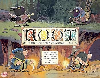 【中古】【未使用】アークライト ルート 拡張 ～そびえる山のいきもの乱記～ レギュラー版 完全日本語版 (2-6人用 60-90分 10才以上向け) ボードゲーム