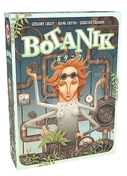 【中古】ホビージャパン ボタニク 日本語版 (2人用 30分 10才以上向け) ボードゲーム