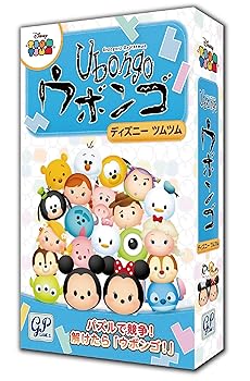 【中古】ウボンゴ ディズニー ツムツム