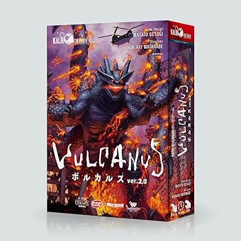 【中古】小学館 ボルカルス ver.2.0 (Kaiju on the Earthシリーズ) (1-4人用 60-80分 10才以上向け) ボードゲーム【メーカー名】【メーカー型番】【ブランド名】小学館(Shogakukan) ボードゲーム, アナログゲーム, おもちゃ ストア, おもちゃ_2column 【商品説明】小学館 ボルカルス ver.2.0 (Kaiju on the Earthシリーズ) (1-4人用 60-80分 10才以上向け) ボードゲーム当店では初期不良に限り、商品到着から7日間は返品を 受付けております。お問い合わせ・メールにて不具合詳細をご連絡ください。他モールとの併売品の為、完売の際はキャンセルご連絡させて頂きます。中古品の商品タイトルに「限定」「初回」「保証」「DLコード」などの表記がありましても、特典・付属品・帯・保証等は付いておりません。電子辞書、コンパクトオーディオプレーヤー等のイヤホンは写真にありましても衛生上、基本お付けしておりません。※未使用品は除く品名に【import】【輸入】【北米】【海外】等の国内商品でないと把握できる表記商品について国内のDVDプレイヤー、ゲーム機で稼働しない場合がございます。予めご了承の上、購入ください。掲載と付属品が異なる場合は確認のご連絡をさせて頂きます。ご注文からお届けまで1、ご注文⇒ご注文は24時間受け付けております。2、注文確認⇒ご注文後、当店から注文確認メールを送信します。3、お届けまで3〜10営業日程度とお考えください。4、入金確認⇒前払い決済をご選択の場合、ご入金確認後、配送手配を致します。5、出荷⇒配送準備が整い次第、出荷致します。配送業者、追跡番号等の詳細をメール送信致します。6、到着⇒出荷後、1〜3日後に商品が到着します。　※離島、北海道、九州、沖縄は遅れる場合がございます。予めご了承下さい。お電話でのお問合せは少人数で運営の為受け付けておりませんので、お問い合わせ・メールにてお願い致します。営業時間　月〜金　11:00〜17:00★お客様都合によるご注文後のキャンセル・返品はお受けしておりませんのでご了承ください。0