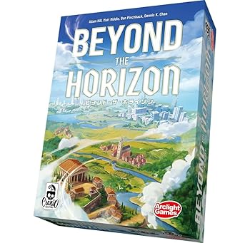 【中古】【未使用】アークライト ビヨンド・ザ・ホライゾン (2-4人用 120分 13才以上向け) ボードゲーム