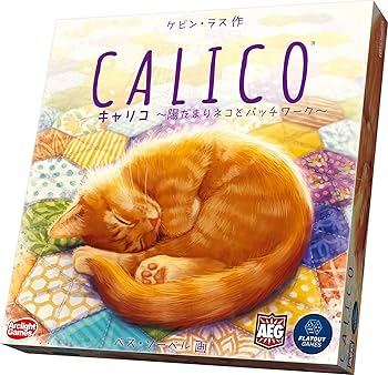 【中古】アークライト キャリコ 完全日本語版 (1-4人用 30-45分 10才以上向け) ボードゲーム【メーカー名】【メーカー型番】【ブランド名】アークライト(Arclight) ボードゲーム, アナログゲーム, おもちゃ ストア, Toys - AmazonGlobal free shipping, おもちゃ_2column 【商品説明】アークライト キャリコ 完全日本語版 (1-4人用 30-45分 10才以上向け) ボードゲーム当店では初期不良に限り、商品到着から7日間は返品を 受付けております。お問い合わせ・メールにて不具合詳細をご連絡ください。他モールとの併売品の為、完売の際はキャンセルご連絡させて頂きます。中古品の商品タイトルに「限定」「初回」「保証」「DLコード」などの表記がありましても、特典・付属品・帯・保証等は付いておりません。電子辞書、コンパクトオーディオプレーヤー等のイヤホンは写真にありましても衛生上、基本お付けしておりません。※未使用品は除く品名に【import】【輸入】【北米】【海外】等の国内商品でないと把握できる表記商品について国内のDVDプレイヤー、ゲーム機で稼働しない場合がございます。予めご了承の上、購入ください。掲載と付属品が異なる場合は確認のご連絡をさせて頂きます。ご注文からお届けまで1、ご注文⇒ご注文は24時間受け付けております。2、注文確認⇒ご注文後、当店から注文確認メールを送信します。3、お届けまで3〜10営業日程度とお考えください。4、入金確認⇒前払い決済をご選択の場合、ご入金確認後、配送手配を致します。5、出荷⇒配送準備が整い次第、出荷致します。配送業者、追跡番号等の詳細をメール送信致します。6、到着⇒出荷後、1〜3日後に商品が到着します。　※離島、北海道、九州、沖縄は遅れる場合がございます。予めご了承下さい。お電話でのお問合せは少人数で運営の為受け付けておりませんので、お問い合わせ・メールにてお願い致します。営業時間　月〜金　11:00〜17:00★お客様都合によるご注文後のキャンセル・返品はお受けしておりませんのでご了承ください。0