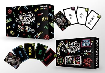 【中古】M.S.S Project 狩歌 基本セット＋拡張セット｜6歳?／5分?／2人?｜MOGURA GAMES