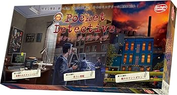 【中古】【未使用】アークライト ポケット・ディテクティヴ 完全日本語版 (1-6人用 45-60分 14才以上向け) ボードゲーム