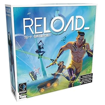 【中古】【未使用】ホビージャパン(HobbyJAPAN) ボードゲーム リロード -名声を賭けた戦い- 日本語版