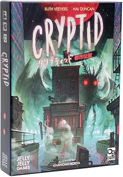 【中古】JELLYJELLYGAMES クリプティッド 都市伝説 2人用 対戦 ボードゲーム
