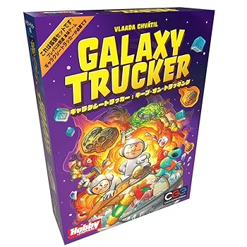 【中古】【未使用】ホビージャパン(HobbyJAPAN) ボードゲーム ギャラクシートラッカー：キープ・オン・トラッキング 日本語版
