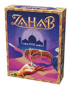 【中古】アソビション Zahab(ザハブ) (2-4人用 45-60分 10才以上向け) ボードゲーム【メーカー名】【メーカー型番】【ブランド名】アソビション(Asobition) ボードゲーム, アナログゲーム, おもちゃ ストア, Toys - AmazonGlobal free shipping, おもちゃ_2column 【商品説明】アソビション Zahab(ザハブ) (2-4人用 45-60分 10才以上向け) ボードゲーム当店では初期不良に限り、商品到着から7日間は返品を 受付けております。お問い合わせ・メールにて不具合詳細をご連絡ください。他モールとの併売品の為、完売の際はキャンセルご連絡させて頂きます。中古品の商品タイトルに「限定」「初回」「保証」「DLコード」などの表記がありましても、特典・付属品・帯・保証等は付いておりません。電子辞書、コンパクトオーディオプレーヤー等のイヤホンは写真にありましても衛生上、基本お付けしておりません。※未使用品は除く品名に【import】【輸入】【北米】【海外】等の国内商品でないと把握できる表記商品について国内のDVDプレイヤー、ゲーム機で稼働しない場合がございます。予めご了承の上、購入ください。掲載と付属品が異なる場合は確認のご連絡をさせて頂きます。ご注文からお届けまで1、ご注文⇒ご注文は24時間受け付けております。2、注文確認⇒ご注文後、当店から注文確認メールを送信します。3、お届けまで3〜10営業日程度とお考えください。4、入金確認⇒前払い決済をご選択の場合、ご入金確認後、配送手配を致します。5、出荷⇒配送準備が整い次第、出荷致します。配送業者、追跡番号等の詳細をメール送信致します。6、到着⇒出荷後、1〜3日後に商品が到着します。　※離島、北海道、九州、沖縄は遅れる場合がございます。予めご了承下さい。お電話でのお問合せは少人数で運営の為受け付けておりませんので、お問い合わせ・メールにてお願い致します。営業時間　月〜金　11:00〜17:00★お客様都合によるご注文後のキャンセル・返品はお受けしておりませんのでご了承ください。0