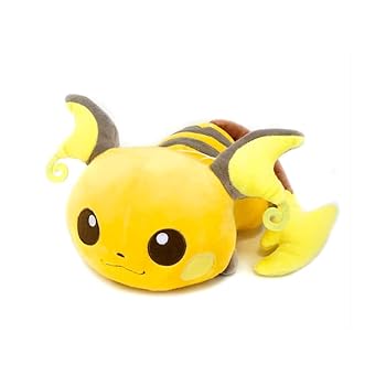 【中古】I LOVE PIKACHU＋ でっかいぬいぐるみ〜ライチュウ〜