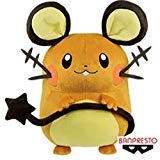 【中古】【未使用】☆ポケットモンスター めちゃでかデデンネぬいぐるみ