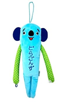 楽天市場】中日ドラゴンズ ぬいぐるみの通販
