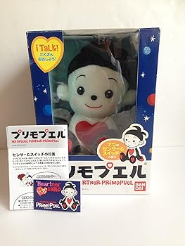 激レア プリモプエル ブラック 箱付き 楽天市場】プリモプエル（その他｜おもちゃ）の通販