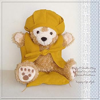 【中古】ダッフィーシェリーメイコスチュームパペットduffy米寿のお祝いに! 黄色ちゃんちゃんこ&帽子bei-hp