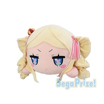 Other - 【中古】【未使用】Re:ゼロから始める異世界生活 メガジャンボ寝そべりぬいぐるみ ベアトリス Dragon-Dress Ver. 全1種