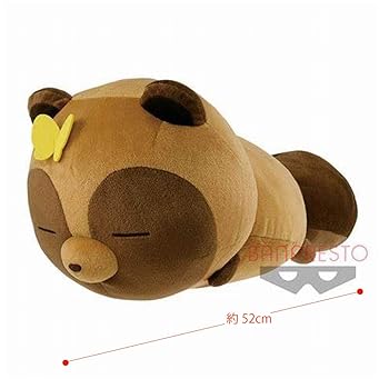 [중고] 너구리와 여우 엄청나는 장난감 나비와 너구리 약 52cm 너구리
