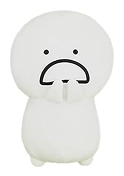 Other - 【中古】【未使用】お文具といっしょ もちもち ぬいぐるみ XL Part4 お文具さん Bタイプ BIG 約40cm