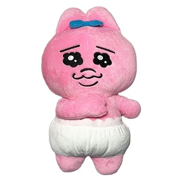 Other - 【中古】【未使用】胸にポンポン当てるBIGぬいぐるみ 可哀想に！ うさぎ 全2種 約32cm (ぽんぽん)