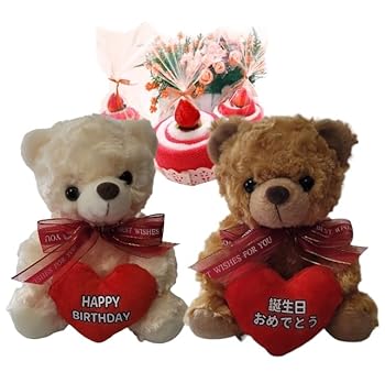 樂天商城 - 【中古】【未使用】【Sai彩】還暦 還暦祝い 敬老 敬老の日 おじいちゃん おばあちゃん ケーキ タオル〔誕生日 ベア ケーキ リボンラッピング 〕祖父母 孫 プレゼン