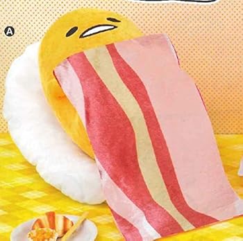 【中古】【未使用】ぐでたま ベーコンお布団BIG ぬいぐるみ(寝そべり）
