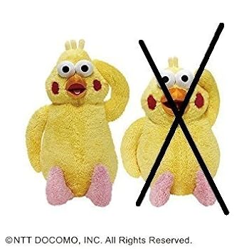 ポインコ ぬいぐるみセット Amazon.co.jp: タイトー ポインコ 特大サイズぬいぐるみ ver.2 全2種