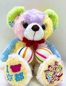 乐天商城 - 【中古】【未使用】ご当地ベア 京てまり飴 ぬいぐるみS 京都限定ベア 藤二誠