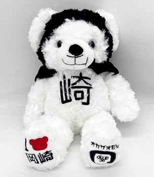 Other - 【中古】ご当地ベア オカザえもん ぬいぐるみS 藤二誠【愛知限定】