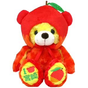 【中古】ご当地ベア 宮崎マンゴー3 ぬいぐるみS 藤二誠 【宮崎限定】