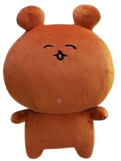 【中古】P丸様 ぬいぐるみ 大きいぬいぐるみ くまくん 高さ50cm 公式 グッズ