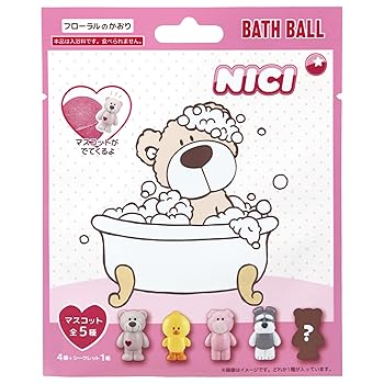 【中古】NICIバスボール（25個入り　BOX）