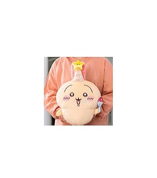 【中古】【未使用】誕生日な うさぎ BIG ぬいぐるみ 約30cm 公式 グッズ