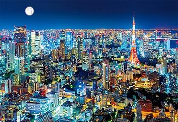 【中古】【未使用】ビバリー(BEVERLY) 【日本製】 ビバリー 1000ピースジグソーパズル 東京夜景 マイクロピース(26×38cm)【メーカー名】【メーカー型番】【ブランド名】ビバリー(BEVERLY) ジグソーパズル, パズル, パズル, 2189596051 puz, パズル, おもちゃ ストア, Toys - AmazonGlobal free shipping, おもちゃ_2column 【商品説明】ビバリー(BEVERLY) 【日本製】 ビバリー 1000ピースジグソーパズル 東京夜景 マイクロピース(26×38cm)当店では初期不良に限り、商品到着から7日間は返品を 受付けております。お問い合わせ・メールにて不具合詳細をご連絡ください。他モールとの併売品の為、完売の際はキャンセルご連絡させて頂きます。中古品の商品タイトルに「限定」「初回」「保証」「DLコード」などの表記がありましても、特典・付属品・帯・保証等は付いておりません。電子辞書、コンパクトオーディオプレーヤー等のイヤホンは写真にありましても衛生上、基本お付けしておりません。※未使用品は除く品名に【import】【輸入】【北米】【海外】等の国内商品でないと把握できる表記商品について国内のDVDプレイヤー、ゲーム機で稼働しない場合がございます。予めご了承の上、購入ください。掲載と付属品が異なる場合は確認のご連絡をさせて頂きます。ご注文からお届けまで1、ご注文⇒ご注文は24時間受け付けております。2、注文確認⇒ご注文後、当店から注文確認メールを送信します。3、お届けまで3〜10営業日程度とお考えください。4、入金確認⇒前払い決済をご選択の場合、ご入金確認後、配送手配を致します。5、出荷⇒配送準備が整い次第、出荷致します。配送業者、追跡番号等の詳細をメール送信致します。6、到着⇒出荷後、1〜3日後に商品が到着します。　※離島、北海道、九州、沖縄は遅れる場合がございます。予めご了承下さい。お電話でのお問合せは少人数で運営の為受け付けておりませんので、お問い合わせ・メールにてお願い致します。営業時間　月〜金　11:00〜17:00★お客様都合によるご注文後のキャンセル・返品はお受けしておりませんのでご了承ください。0