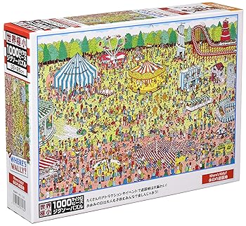 【中古】ビバリー(BEVERLY) 【日本製】 ビバリー 1000マイクロピース ジグソーパズル Where's Wally? 休日の遊園地マイクロピース(26×38cm) M81-726【メーカー名】【メーカー型番】【ブランド名】ビバリー(BEVERLY) ジグソーパズル, パズル, パズル, 2189596051 puz, パズル, おもちゃ ストア, Toys - AmazonGlobal free shipping, おもちゃ_2column 【商品説明】ビバリー(BEVERLY) 【日本製】 ビバリー 1000マイクロピース ジグソーパズル Where's Wally? 休日の遊園地マイクロピース(26×38cm) M81-726当店では初期不良に限り、商品到着から7日間は返品を 受付けております。お問い合わせ・メールにて不具合詳細をご連絡ください。他モールとの併売品の為、完売の際はキャンセルご連絡させて頂きます。中古品の商品タイトルに「限定」「初回」「保証」「DLコード」などの表記がありましても、特典・付属品・帯・保証等は付いておりません。電子辞書、コンパクトオーディオプレーヤー等のイヤホンは写真にありましても衛生上、基本お付けしておりません。※未使用品は除く品名に【import】【輸入】【北米】【海外】等の国内商品でないと把握できる表記商品について国内のDVDプレイヤー、ゲーム機で稼働しない場合がございます。予めご了承の上、購入ください。掲載と付属品が異なる場合は確認のご連絡をさせて頂きます。ご注文からお届けまで1、ご注文⇒ご注文は24時間受け付けております。2、注文確認⇒ご注文後、当店から注文確認メールを送信します。3、お届けまで3〜10営業日程度とお考えください。4、入金確認⇒前払い決済をご選択の場合、ご入金確認後、配送手配を致します。5、出荷⇒配送準備が整い次第、出荷致します。配送業者、追跡番号等の詳細をメール送信致します。6、到着⇒出荷後、1〜3日後に商品が到着します。　※離島、北海道、九州、沖縄は遅れる場合がございます。予めご了承下さい。お電話でのお問合せは少人数で運営の為受け付けておりませんので、お問い合わせ・メールにてお願い致します。営業時間　月〜金　11:00〜17:00★お客様都合によるご注文後のキャンセル・返品はお受けしておりませんのでご了承ください。0