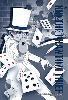 【中古】70ピース ジグソーパズル 名探偵コナン 怪盗キッド (10x14.7cm)【メーカー名】【メーカー型番】【ブランド名】やのまん(Yanoman) ジグソーパズル, 名探偵コナン, やのまん本舗, おもちゃ ストア, Toys - AmazonGlobal free shipping, おもちゃ_2column 【商品説明】70ピース ジグソーパズル 名探偵コナン 怪盗キッド (10x14.7cm)当店では初期不良に限り、商品到着から7日間は返品を 受付けております。お問い合わせ・メールにて不具合詳細をご連絡ください。他モールとの併売品の為、完売の際はキャンセルご連絡させて頂きます。中古品の商品タイトルに「限定」「初回」「保証」「DLコード」などの表記がありましても、特典・付属品・帯・保証等は付いておりません。電子辞書、コンパクトオーディオプレーヤー等のイヤホンは写真にありましても衛生上、基本お付けしておりません。※未使用品は除く品名に【import】【輸入】【北米】【海外】等の国内商品でないと把握できる表記商品について国内のDVDプレイヤー、ゲーム機で稼働しない場合がございます。予めご了承の上、購入ください。掲載と付属品が異なる場合は確認のご連絡をさせて頂きます。ご注文からお届けまで1、ご注文⇒ご注文は24時間受け付けております。2、注文確認⇒ご注文後、当店から注文確認メールを送信します。3、お届けまで3〜10営業日程度とお考えください。4、入金確認⇒前払い決済をご選択の場合、ご入金確認後、配送手配を致します。5、出荷⇒配送準備が整い次第、出荷致します。配送業者、追跡番号等の詳細をメール送信致します。6、到着⇒出荷後、1〜3日後に商品が到着します。　※離島、北海道、九州、沖縄は遅れる場合がございます。予めご了承下さい。お電話でのお問合せは少人数で運営の為受け付けておりませんので、お問い合わせ・メールにてお願い致します。営業時間　月〜金　11:00〜17:00★お客様都合によるご注文後のキャンセル・返品はお受けしておりませんのでご了承ください。0