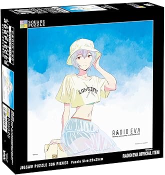 【中古】やのまん(Yanoman) 【日本製】 306ピース ジグソーパズル スクエアパズル RADIO EVA レイ（EVANGELION 30th） (25x25cm) 36-28 のり付き ヘラ付