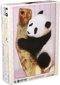 【中古】150ピースジグソーパズル 木のぼりシャンシャン ラージピース(26×38cm)