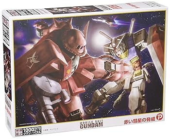 【中古】【未使用】【日本製】ビバリー(BEVERLY) 1000マイクロピース ジグソーパズル 赤い彗星の脅威マイクロピース(26×38cm) M81-729【メーカー名】【メーカー型番】【ブランド名】ビバリー(BEVERLY) ジグソーパズル, パズル, 2189596051 puz, パズル, おもちゃ ストア, Toys - AmazonGlobal free shipping, おもちゃ_2column 【商品説明】【日本製】ビバリー(BEVERLY) 1000マイクロピース ジグソーパズル 赤い彗星の脅威マイクロピース(26×38cm) M81-729当店では初期不良に限り、商品到着から7日間は返品を 受付けております。お問い合わせ・メールにて不具合詳細をご連絡ください。他モールとの併売品の為、完売の際はキャンセルご連絡させて頂きます。中古品の商品タイトルに「限定」「初回」「保証」「DLコード」などの表記がありましても、特典・付属品・帯・保証等は付いておりません。電子辞書、コンパクトオーディオプレーヤー等のイヤホンは写真にありましても衛生上、基本お付けしておりません。※未使用品は除く品名に【import】【輸入】【北米】【海外】等の国内商品でないと把握できる表記商品について国内のDVDプレイヤー、ゲーム機で稼働しない場合がございます。予めご了承の上、購入ください。掲載と付属品が異なる場合は確認のご連絡をさせて頂きます。ご注文からお届けまで1、ご注文⇒ご注文は24時間受け付けております。2、注文確認⇒ご注文後、当店から注文確認メールを送信します。3、お届けまで3〜10営業日程度とお考えください。4、入金確認⇒前払い決済をご選択の場合、ご入金確認後、配送手配を致します。5、出荷⇒配送準備が整い次第、出荷致します。配送業者、追跡番号等の詳細をメール送信致します。6、到着⇒出荷後、1〜3日後に商品が到着します。　※離島、北海道、九州、沖縄は遅れる場合がございます。予めご了承下さい。お電話でのお問合せは少人数で運営の為受け付けておりませんので、お問い合わせ・メールにてお願い致します。営業時間　月〜金　11:00〜17:00★お客様都合によるご注文後のキャンセル・返品はお受けしておりませんのでご了承ください。0