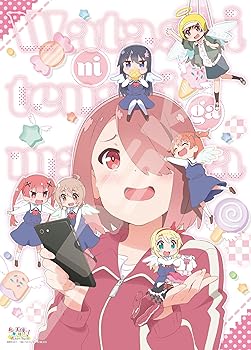 【中古】ジグソーパズル 私に天使が舞い降りた！プレシャス・フレンズ 気ままな天使たち 500ピース (500-516)