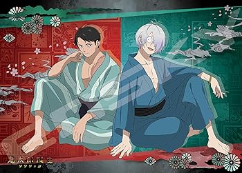 【中古】ジグソーパズル 映画『鬼太郎誕生 ゲゲゲの謎』 鬼太郎誕生 ゲゲゲの謎 500ピース (500-562)