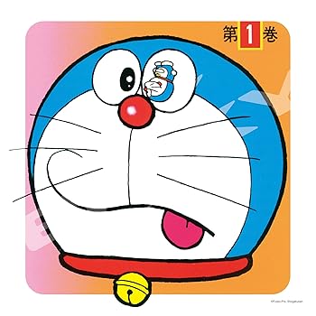 【中古】【未使用】エンスカイ(ENSKY) 144ピース ジグソーパズル ドラえもん 第1巻(24x24cm)