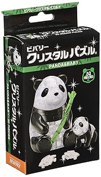 【中古】50ピース クリスタルパズル パンダ&ベビー