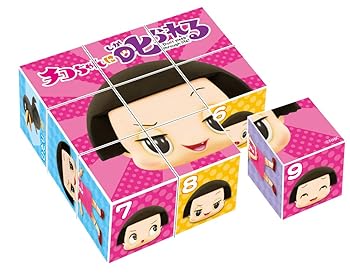 [중고] [미사용] 9컷 어린이용 퍼즐 치코 짱에게 꾸짖는다! [큐브 퍼즐]