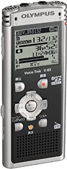【中古】 OLYMPUS オリンパス ICレコーダー Voice-Trek 8GB リニアPCM対応 BLK ブラック V-85 【中古】 OLYMPUS オリンパス ICレコーダー Voice-Trek 8GB リニアPCM対応 BLK ブラック V-85