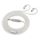 【中古】 Sounds Good 16芯ハンドメイドリケーブル WhiteSnake WS-MS MMCX-3.5mm
